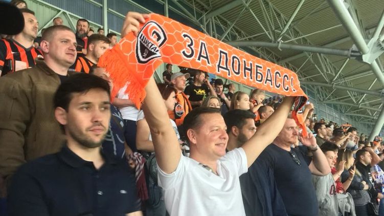 Ляшко болеет за