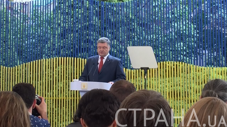 Порошенко был веселым и много шутил, фото: Галина Студенникова,