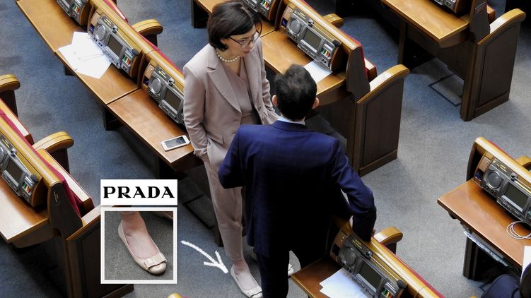 Оксана Сыроед в туфлях Prada, фото: Аркадий Манн,