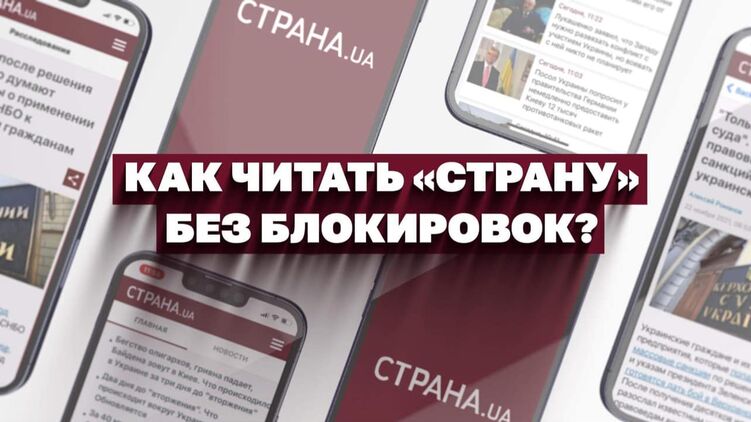 Власти оказалось мало одного указа против