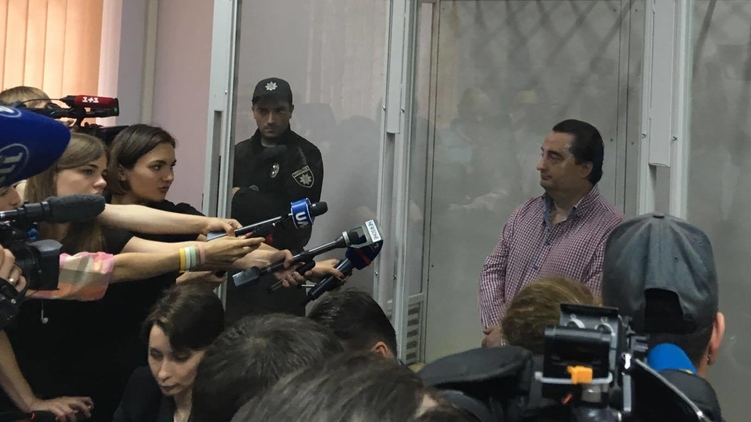 Суд над редактором