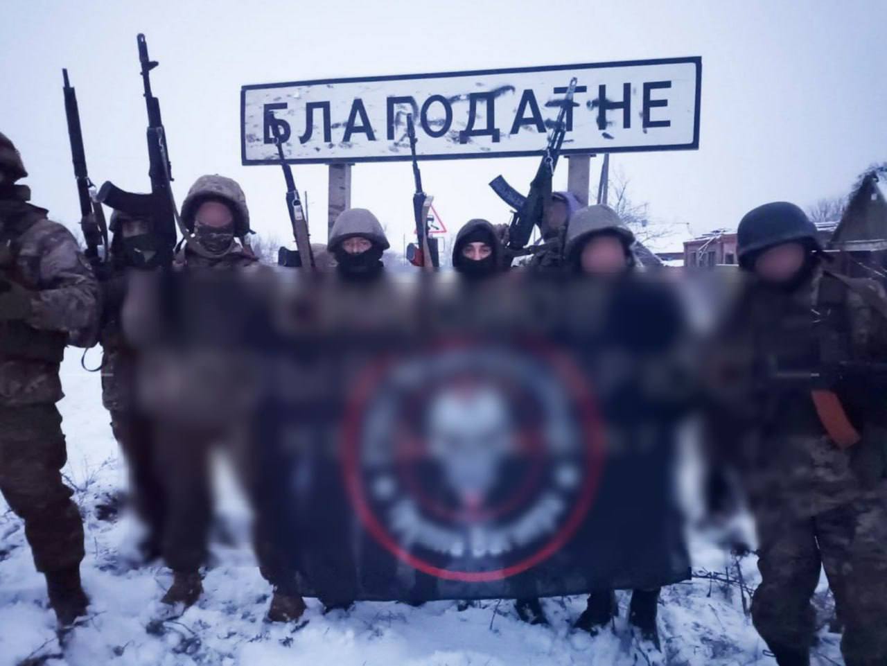 ПВК Вагнер заявила про захоплення селища Благодатне