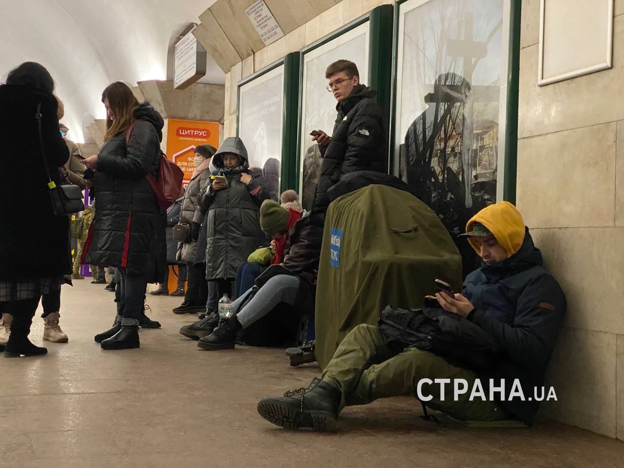 кияни у метро