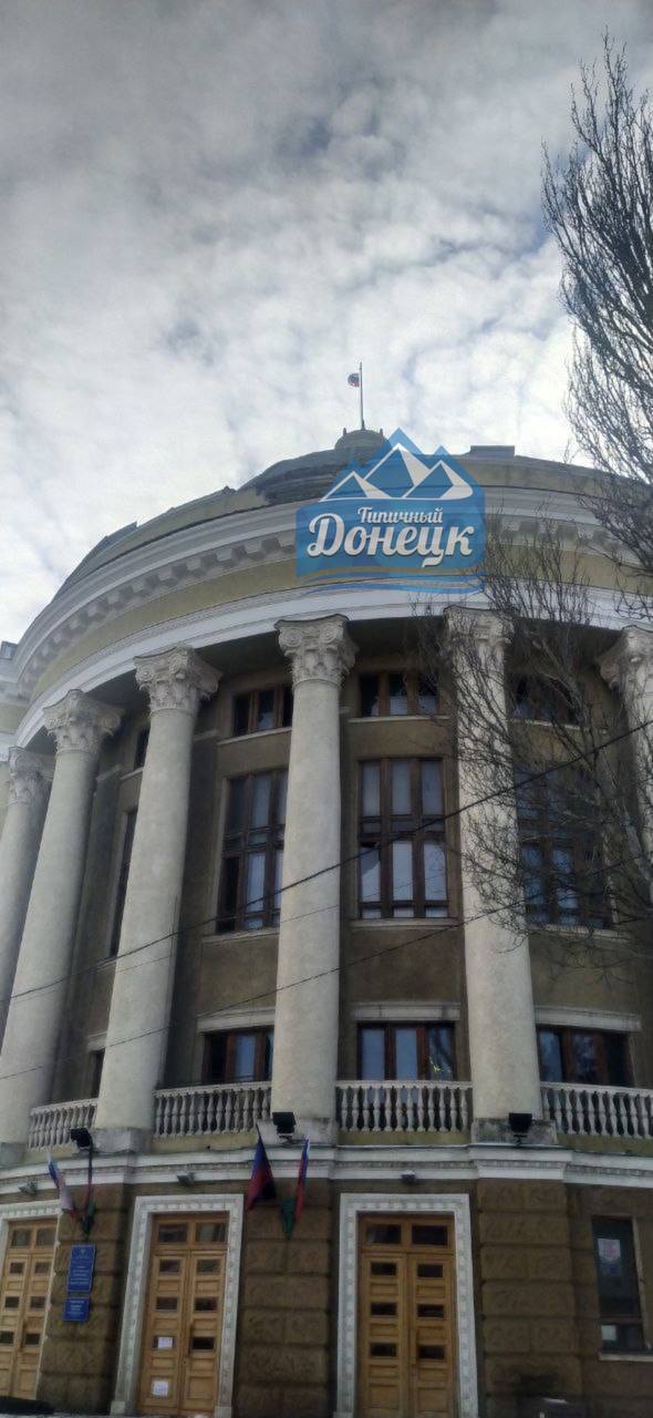 Последствия обстрела Донецка