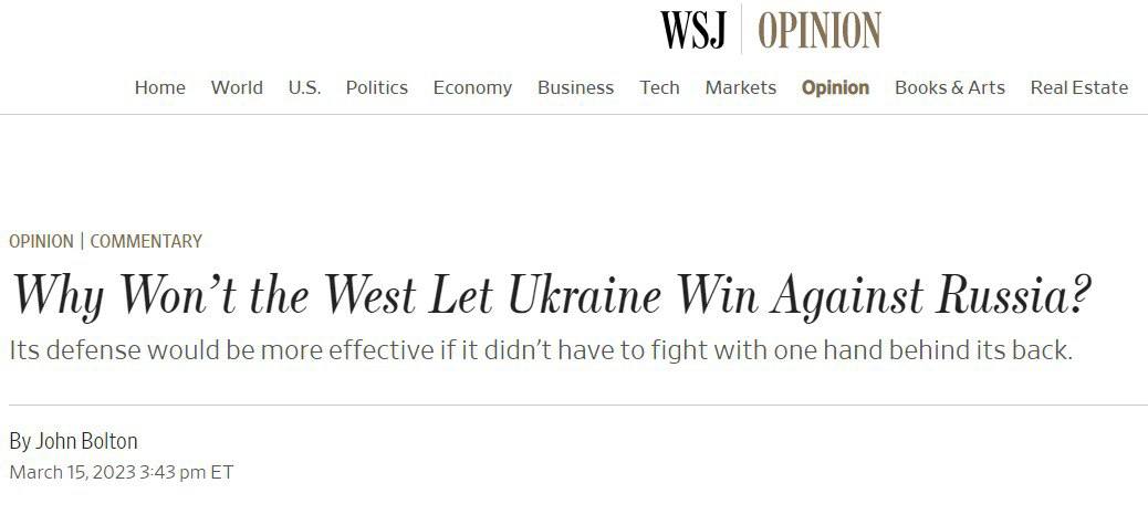 Аналитика Джона Болтона