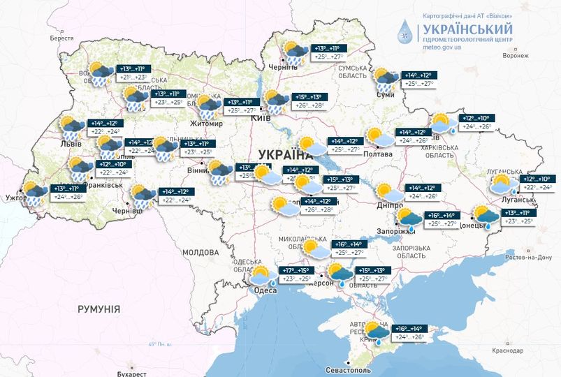 Карта погоды