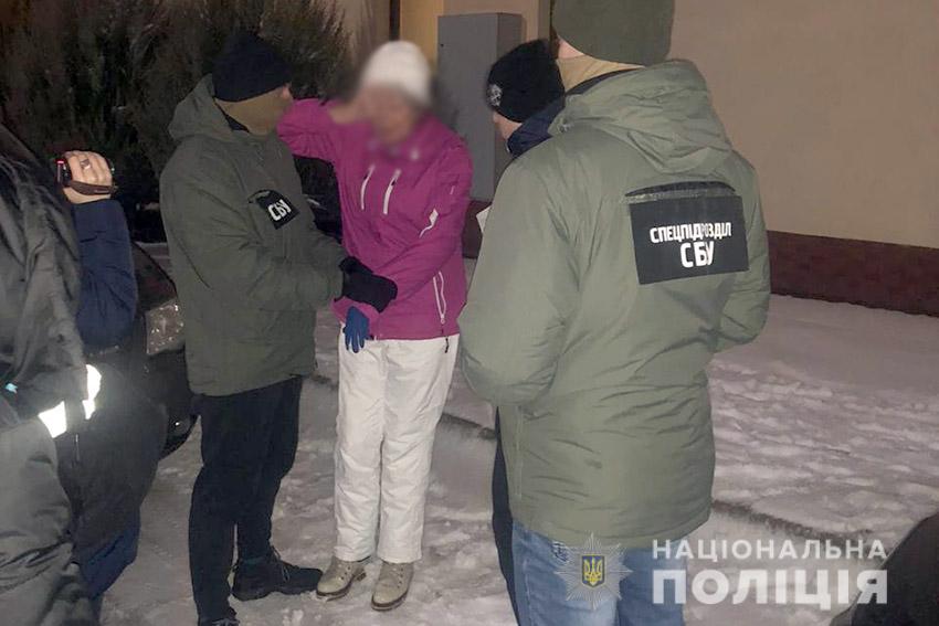Фото: МВД Украины