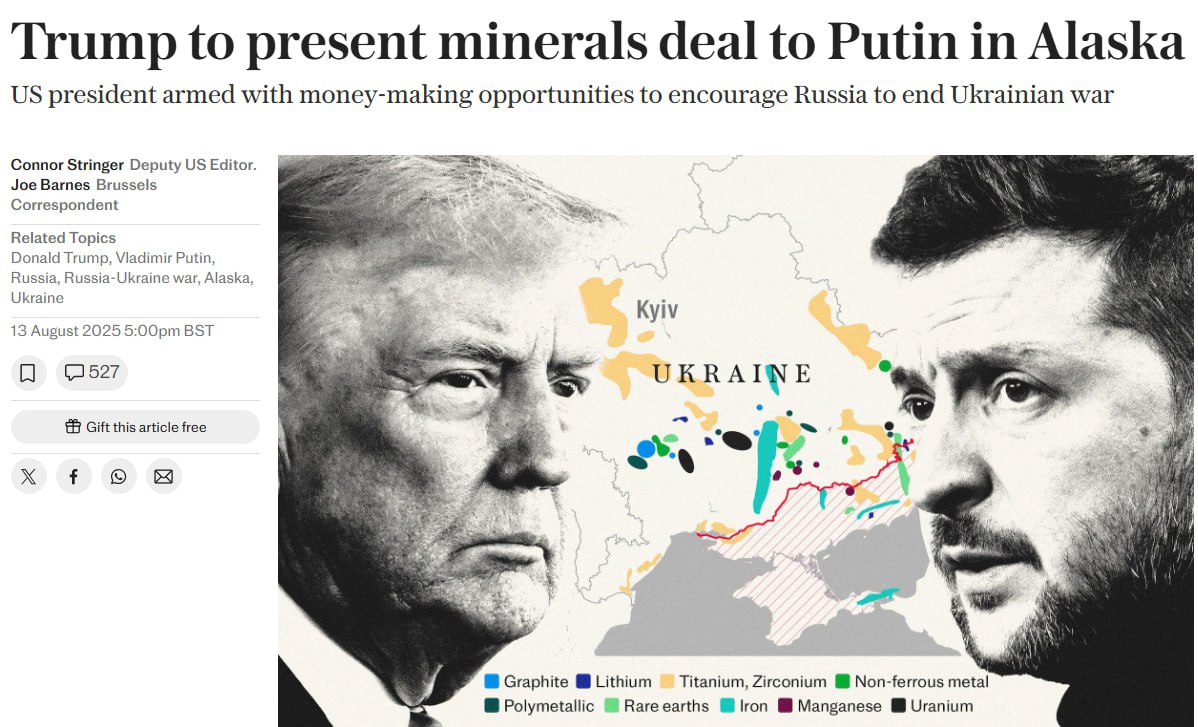 Снимок заголовка на telegraph.co.uk