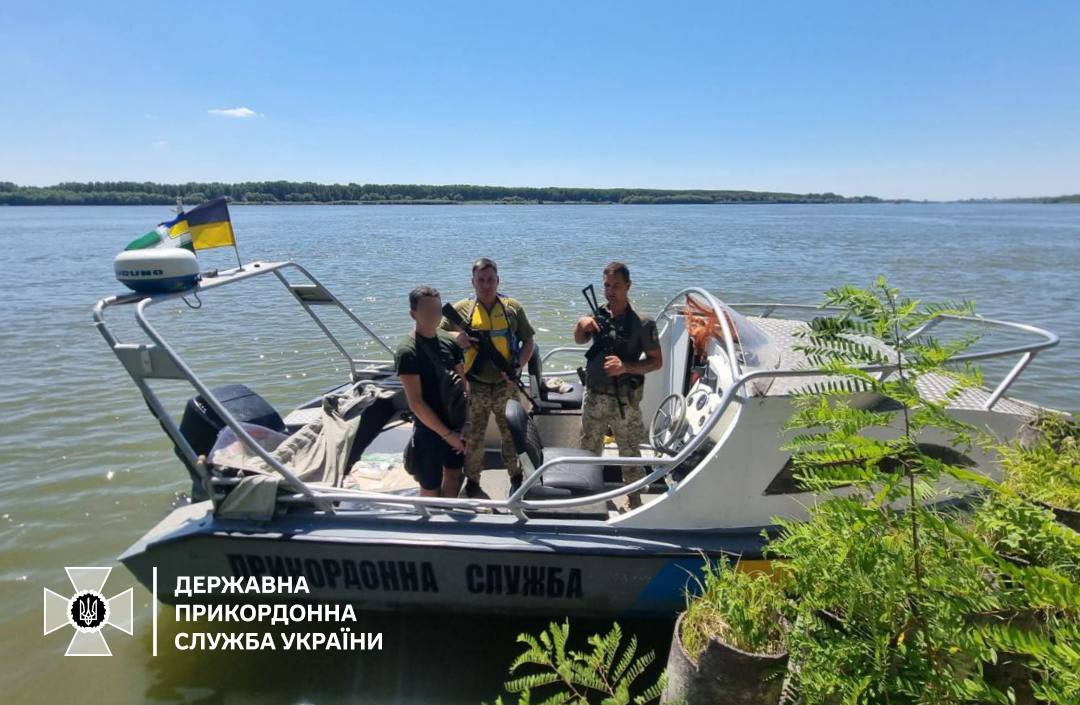 Фото задержанного на границе. Источник - ГПСУ