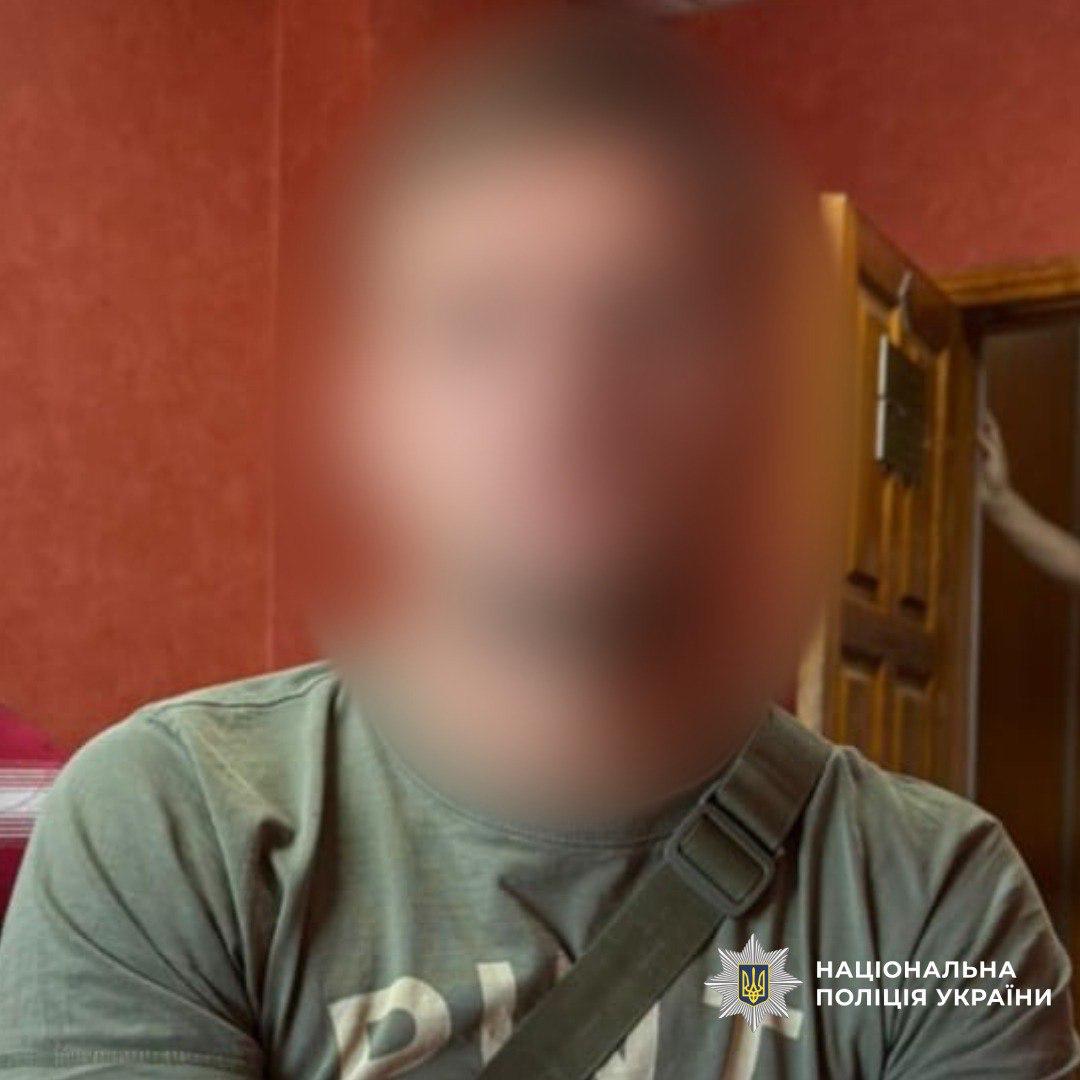 Фото задержанного. Источник - полиция