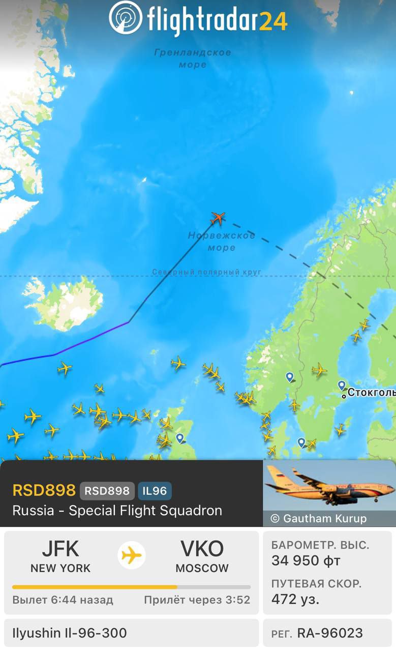 Карта перельоту. Джерело - flightradar24.com