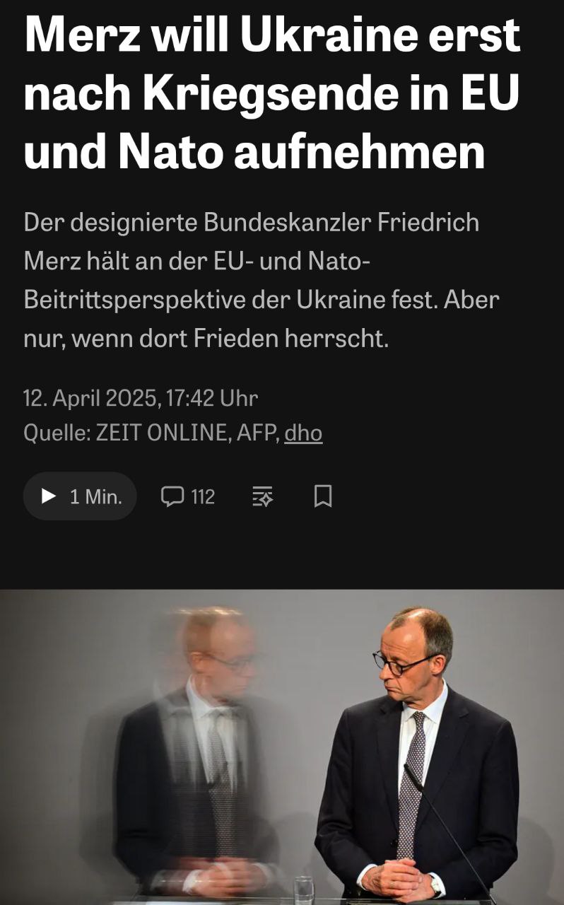 Снимок заголовка на handelsblatt.com